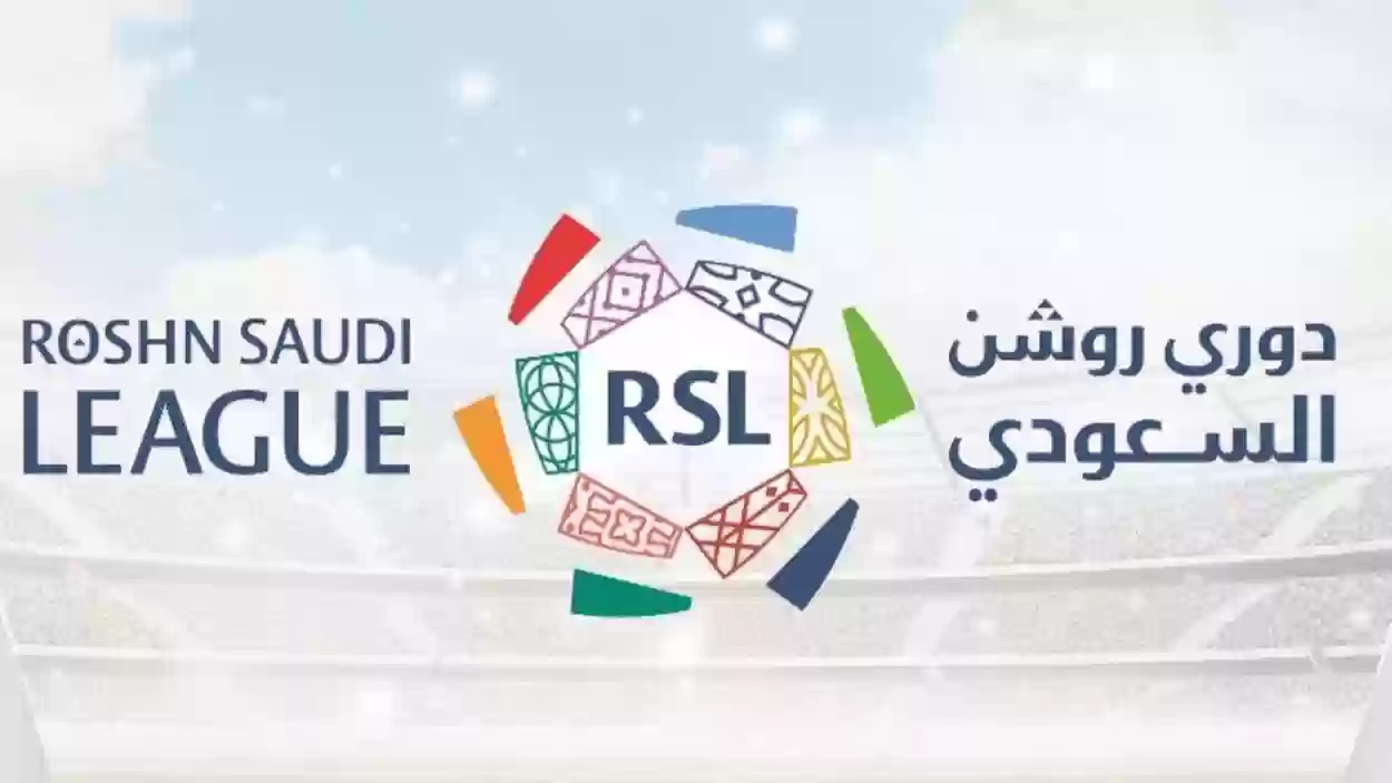 نجم الرياض يُتوّج بلقب جديد في دوري روشن السعودي.. صانع الأهداف