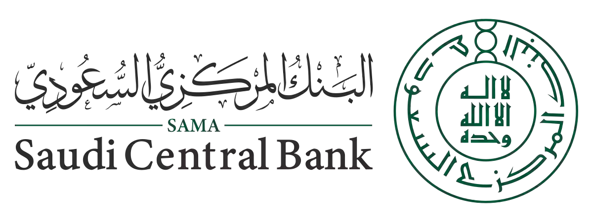 وظائف البنك المركزي السعودي