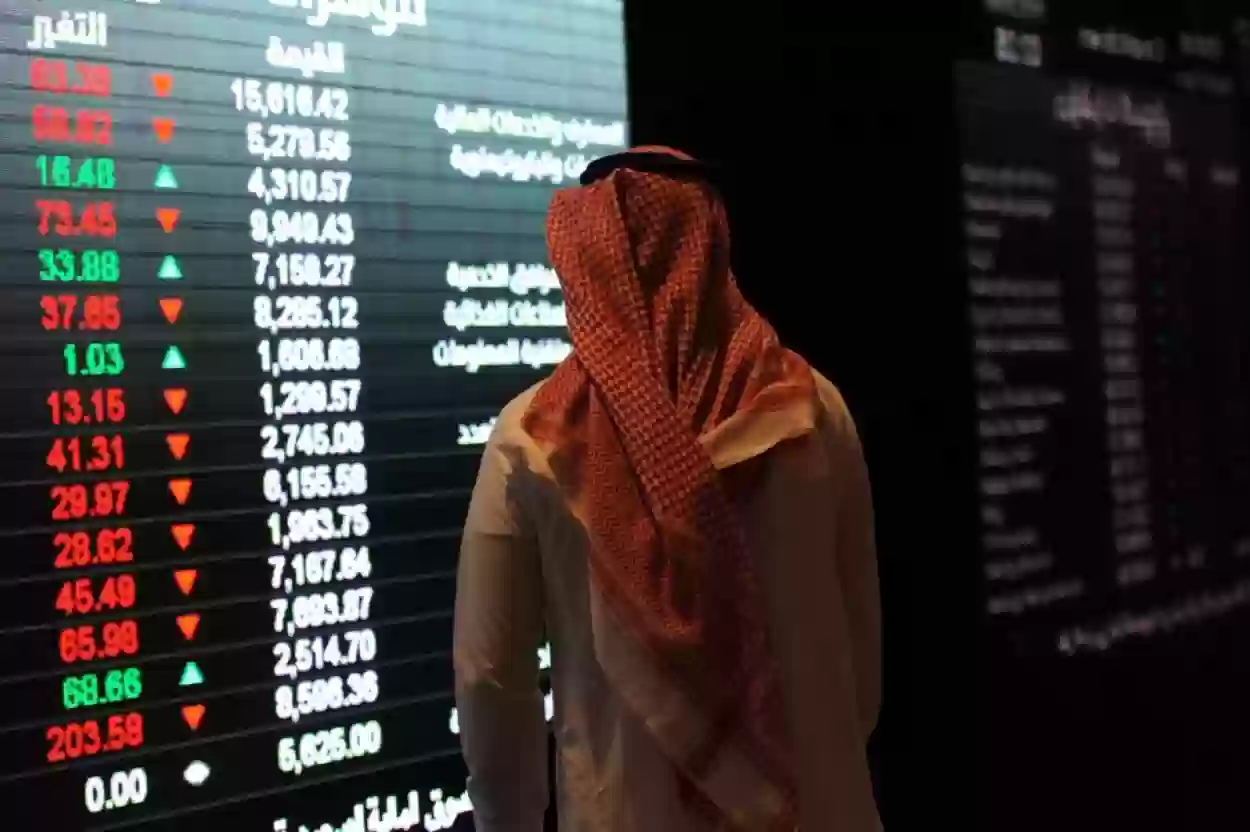 كارثة حقيقية تضرب البورصة السعودية في نهاية يناير