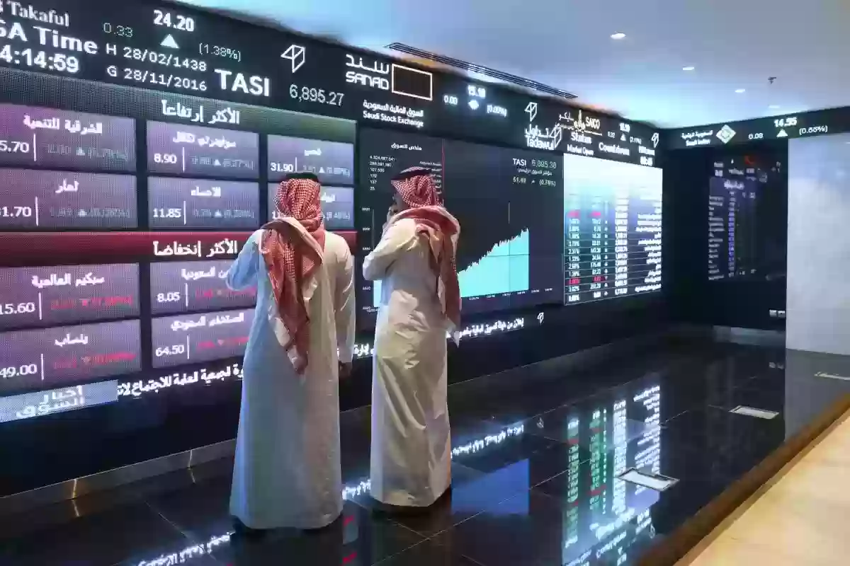  هبوط صادم في أسعار الأسهم السعودية.. بنسبة تجاوزت 8%