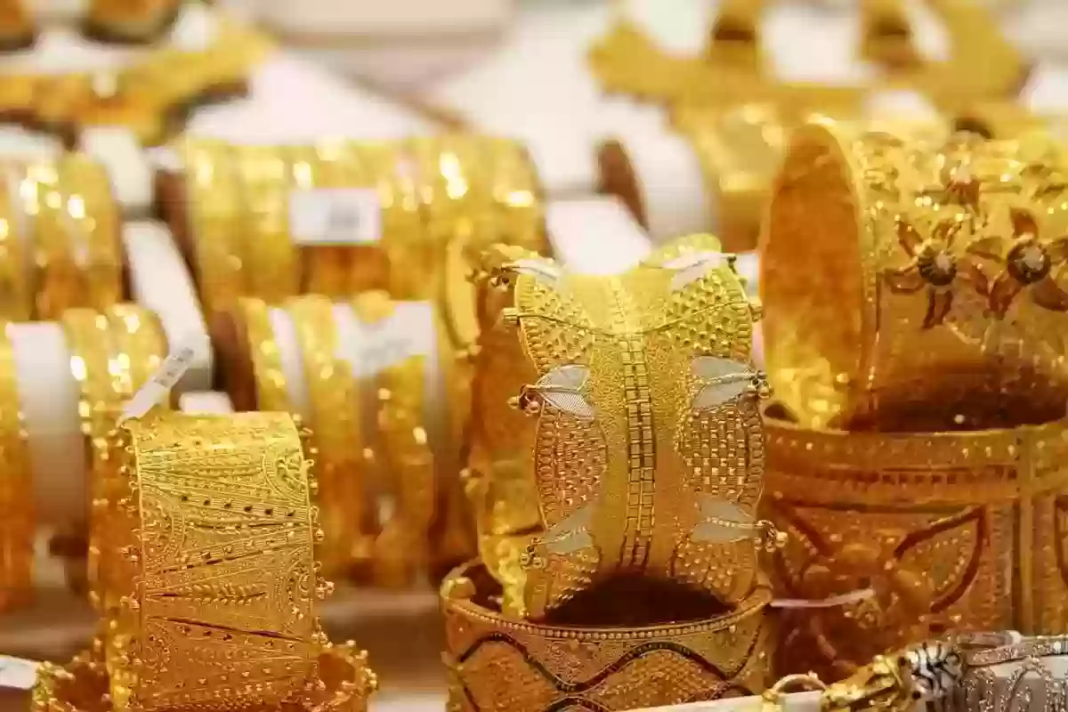  أسعار الذهب في السعودية على وضع الاستقرار